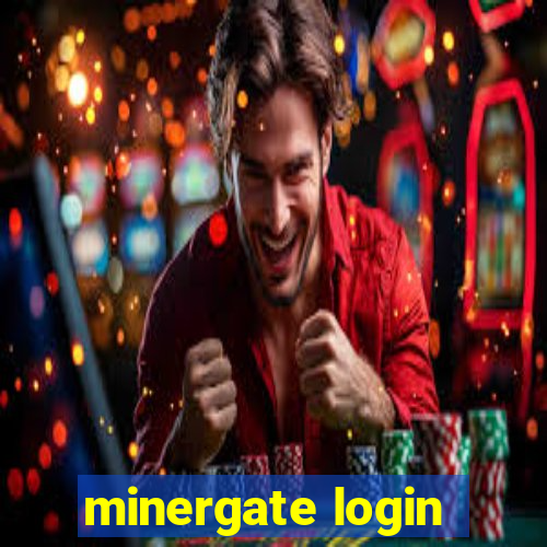 minergate login